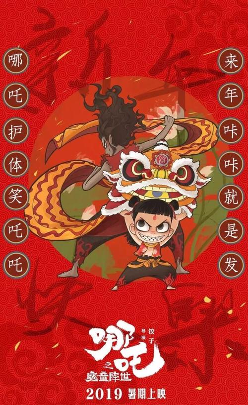 Amherst College教育部认证办理